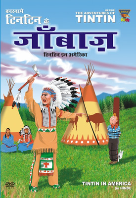 

Tintin in America (Janbaaz in Hindi) Complete(DVD Hindi)