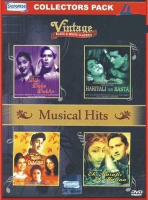 

Vintage Black & White Classics: Musical Hits(DVD Hindi)