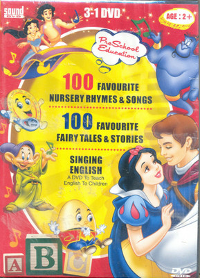 

100N.R / 100 F.T / Singing English (3 In 1)(DVD English)
