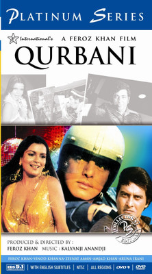

Qurbani(DVD Hindi)