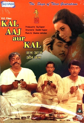 

Kal Aaj Aur Kal(DVD Hindi)