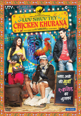 

Luv Shuv Tey Chicken Khurana(DVD Hindi)