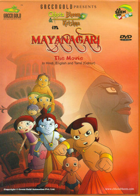 

Chhota Bheem And Krishna In Mayanagari Complete(DVD Hindi)