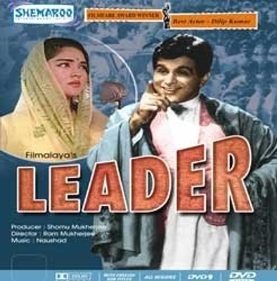 

Leader(DVD Hindi)