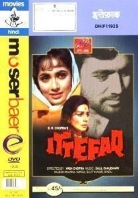 

Ittefaq(DVD Hindi)
