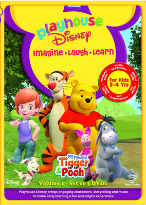 

My Friends Tigger Pooh Volume 1(DVD English)