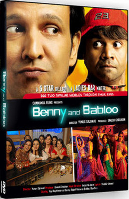 

Benny And Babloo(DVD Hindi)