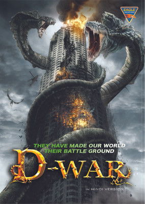 

D- War(DVD English)