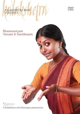 

Kalakshetra Bani Volume 3(DVD English)