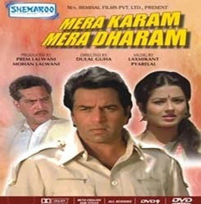 

Mera Karam Mera Dharam(DVD Hindi)