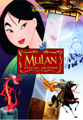 

Mulan: Special Edition(DVD English)