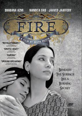 

Fire(DVD English)