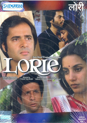 

Lorie(DVD Hindi)