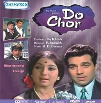 

Do Chor(DVD Hindi)