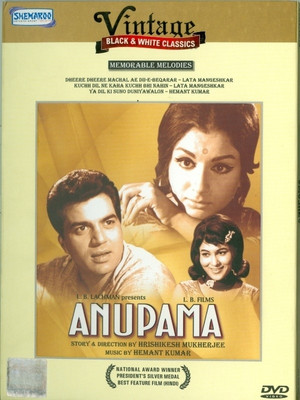 

Anupama - B/W(DVD Hindi)
