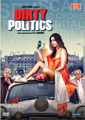 

Dirty Politics(DVD Hindi)
