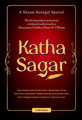 

Katha Sagar - Shyam Benegal Special Complete(DVD Hindi)