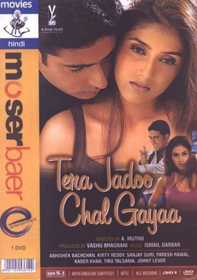 

Tera Jadoo Chal Gayaa(DVD Hindi)