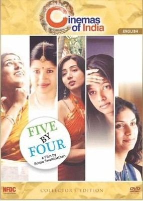 

Five By Four(DVD English)