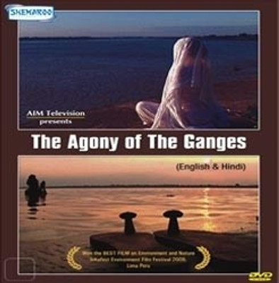 

THE AGONY OF THE GANGES: Dard -E-Ganga(DVD Hindi)