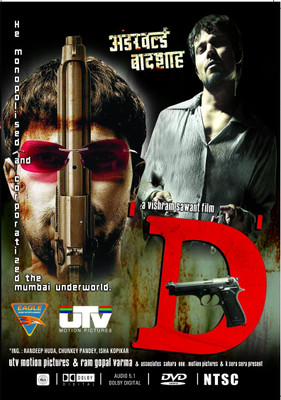 

D Underworld Badhshah(DVD Hindi)