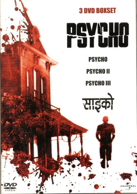 

Psycho (I, II III) Boxset(DVD English)