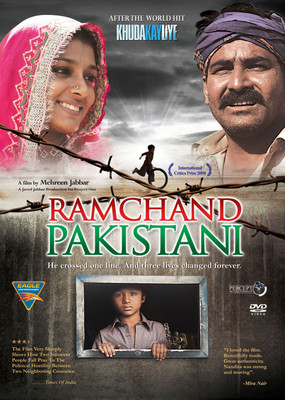 Ramchand Pakistani(DVD Hindi)