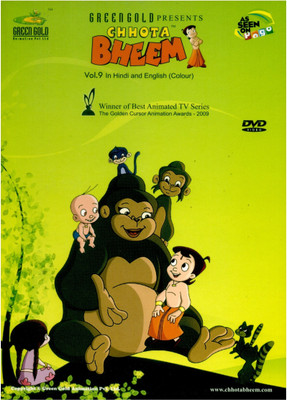 

Chota Bheem Vol. 9 9(DVD Hindi)