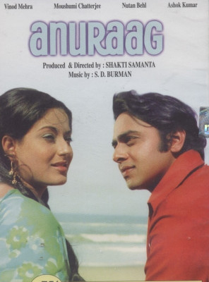 

Anuraag(DVD Hindi)