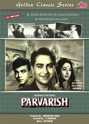 

Parwarish (B/W)(DVD Hindi)