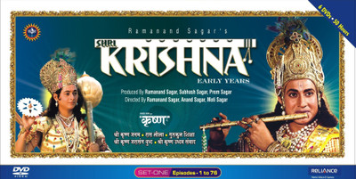 

Shri Krishna - Hindi - MDVD - Set-1 (Ep 1-76)(DVD Hindi)