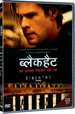 

Blackhat(DVD Hindi)