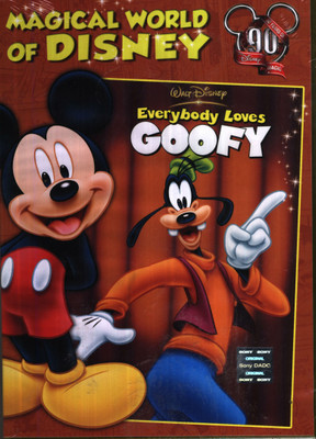 

Everybody Loves Goofy Complete(DVD English)