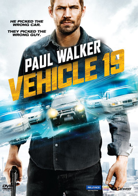 

Vehicle 19(DVD English)