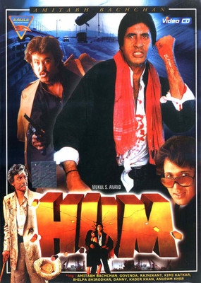 

Hum(DVD Hindi)