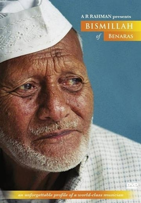 

Bismillah Of Benaras(DVD English)