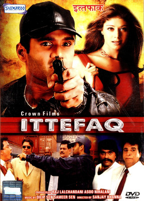 

Ittefaq(DVD Hindi)