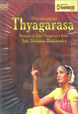 

Bharatanatyam Thyagarasa(DVD English)