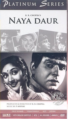 

Naya Daur(DVD Hindi)