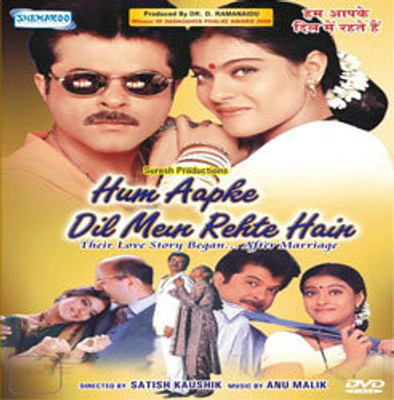 

Hum Aapke Dil Mein Rehte Hain(DVD Hindi)