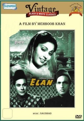 

Vintage Black & White Classics: Elan(DVD Hindi)