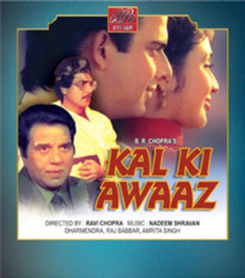 

Kal Ki Awaaz(DVD Hindi)