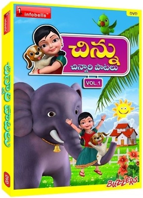 

Chinnu Volume 1 Telugu Rhymes(DVD Telugu)