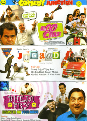 

Comedy Juction (Set Of 3 DVD's)(DVD Hindi)