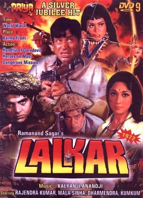 

Lalkar(DVD Hindi)