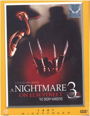 

Nightmare On Elm Street 3(DVD English)
