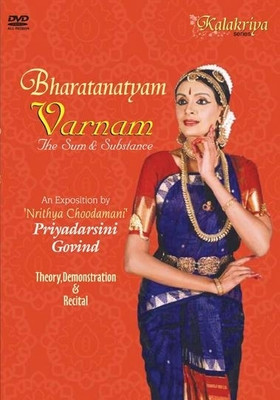 

Varnam -The Sum & Substance Theory,Demonstration, Recital(DVD Telugu)