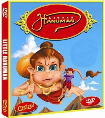 

Little Hanuman(DVD English)