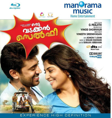 

Oru Vadakkan Selfie(Blu-ray Malayalam)