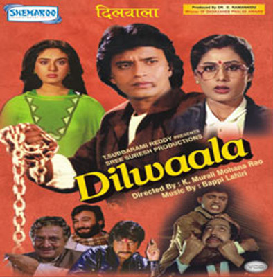 

Dilwaala(DVD Hindi)
